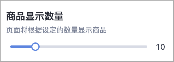 截圖 2026-03-09 下午3.23.12.png