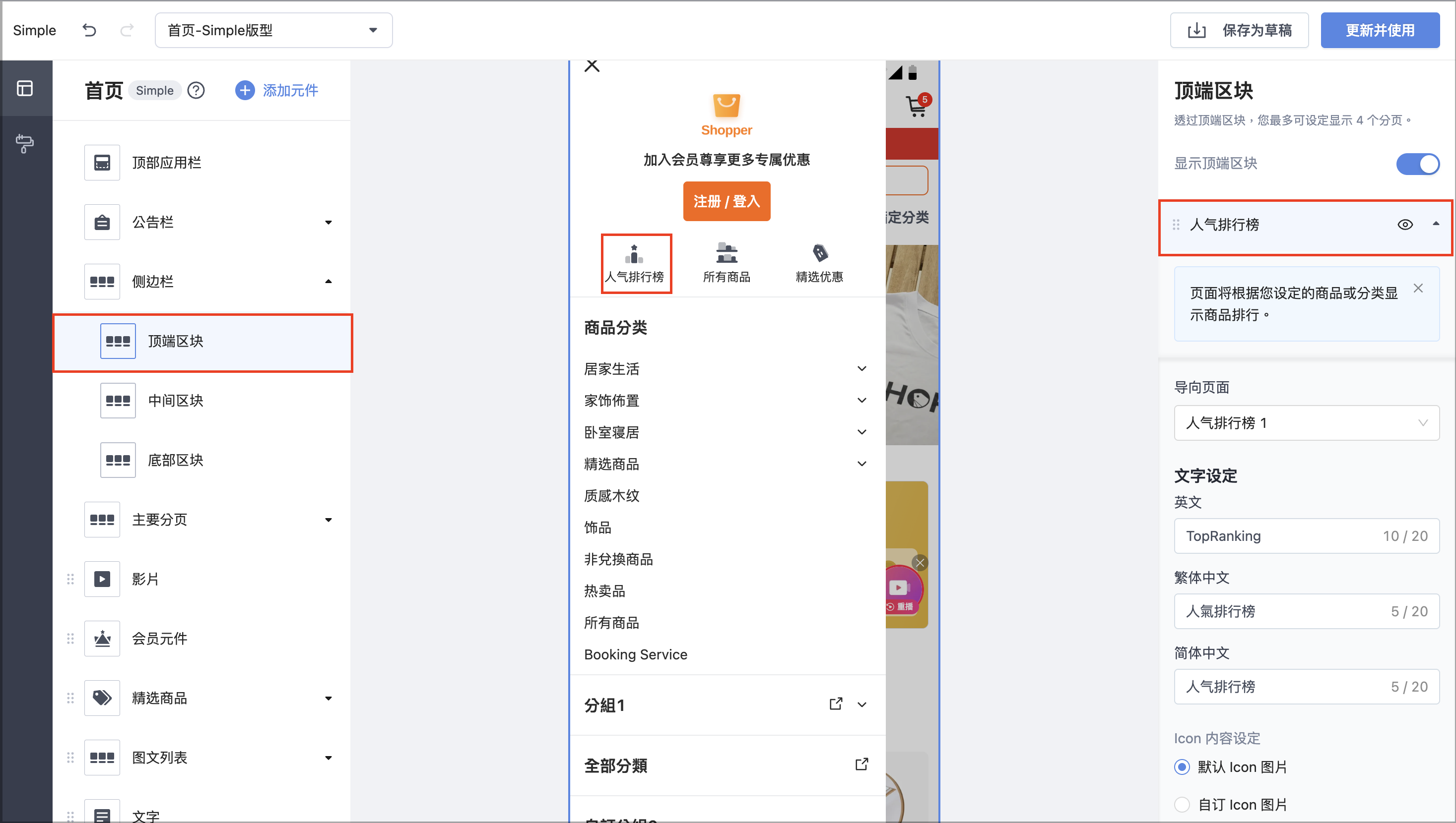 截圖 2026-03-09 下午3.31.51.png