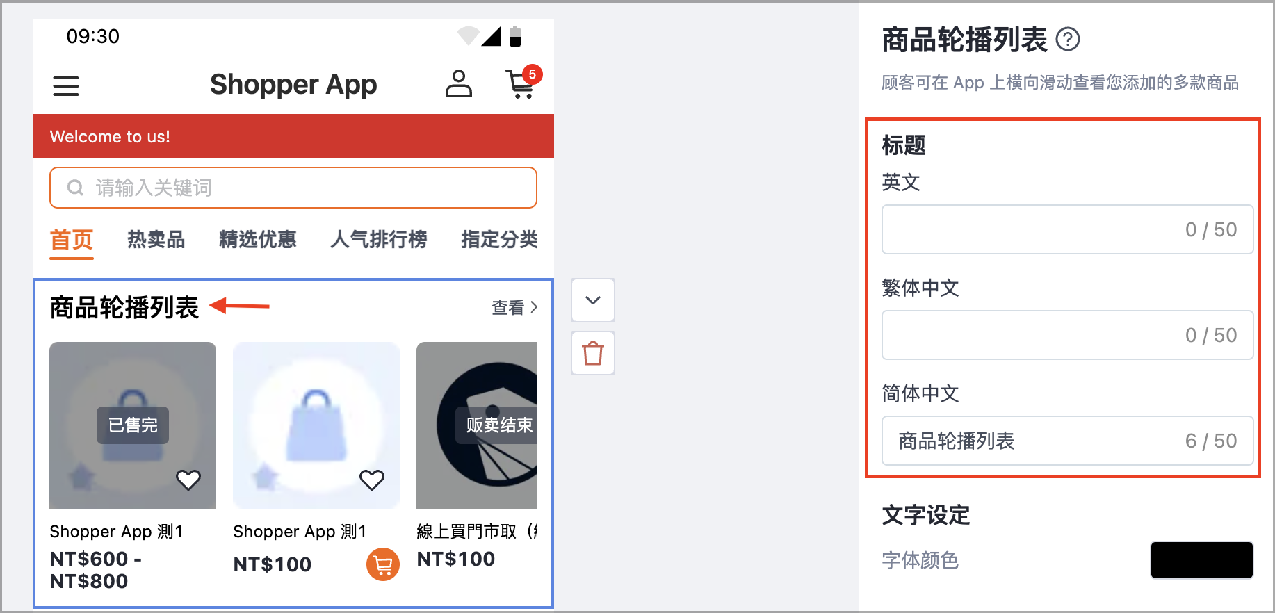 截圖 2026-03-09 下午3.44.26.png