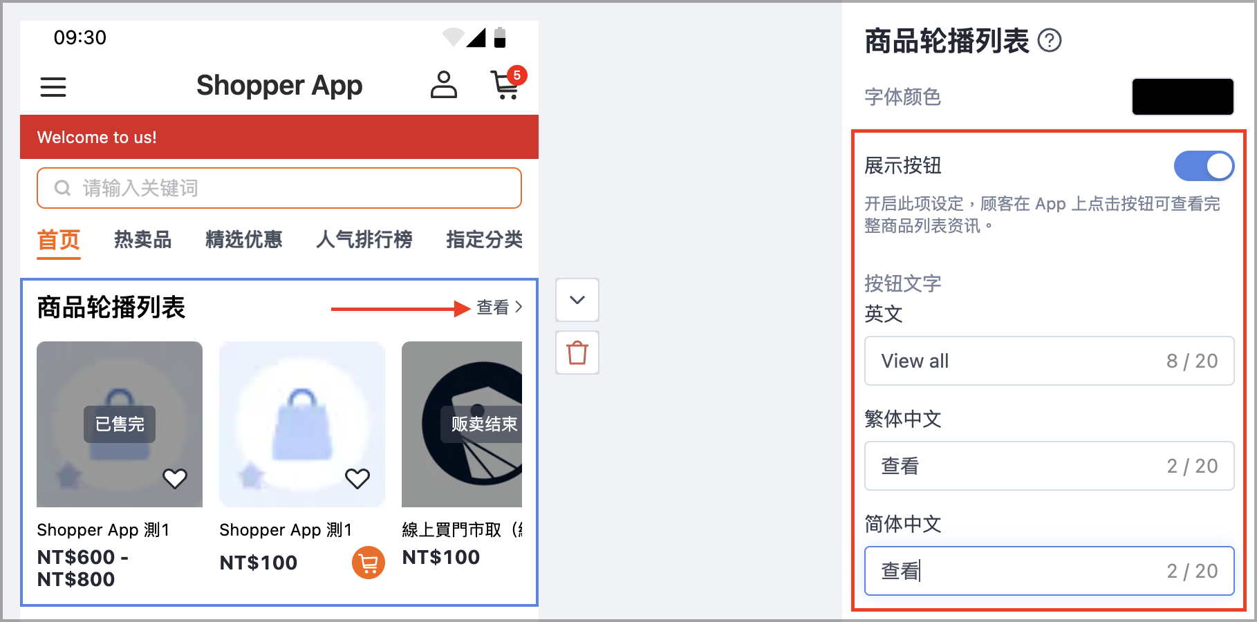 截圖 2026-03-09 下午3.46.44.png