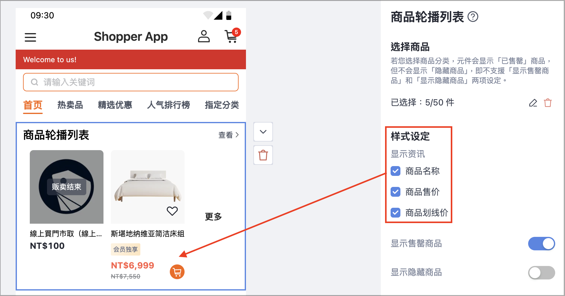 截圖 2026-03-09 下午3.48.35.png