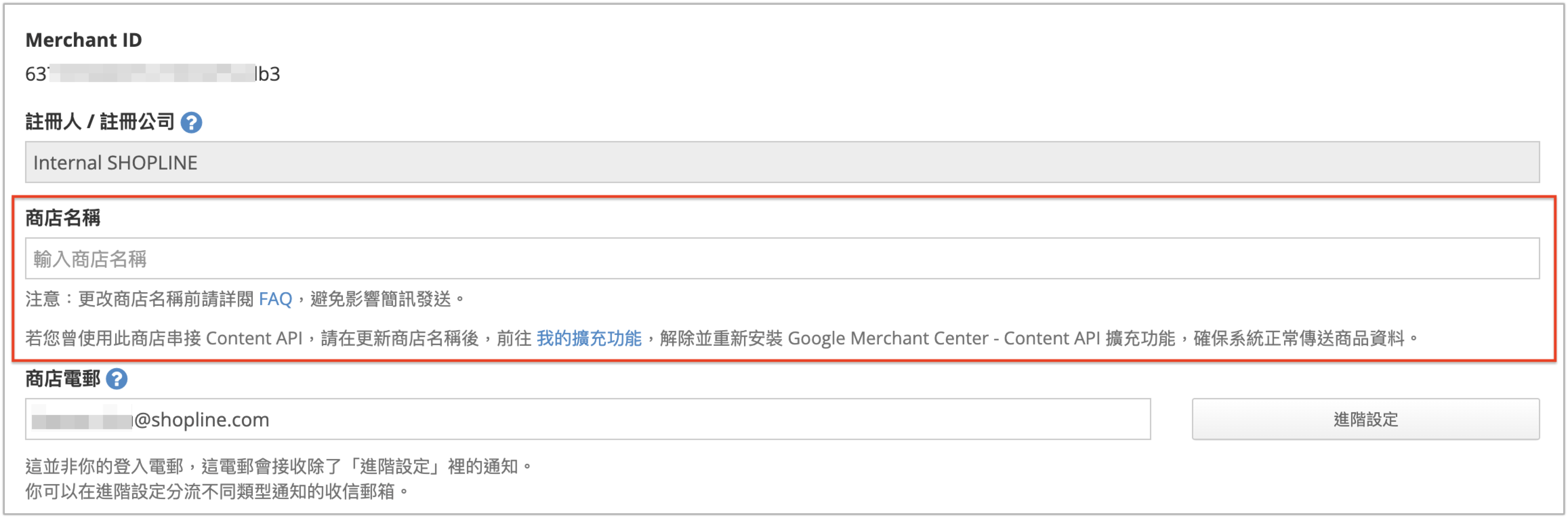 截圖 2026-03-10 15.06.18.png