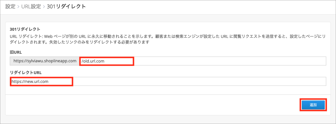 FAQ_301_03.png