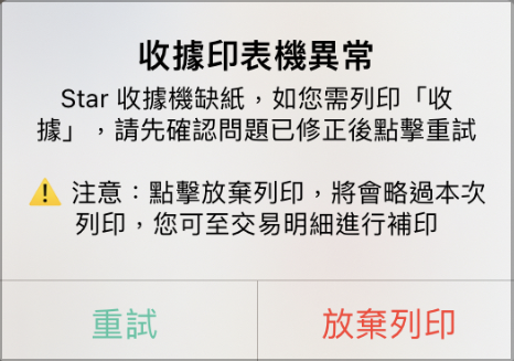 截圖 2026-03-12 下午4.02.04 (1).png
