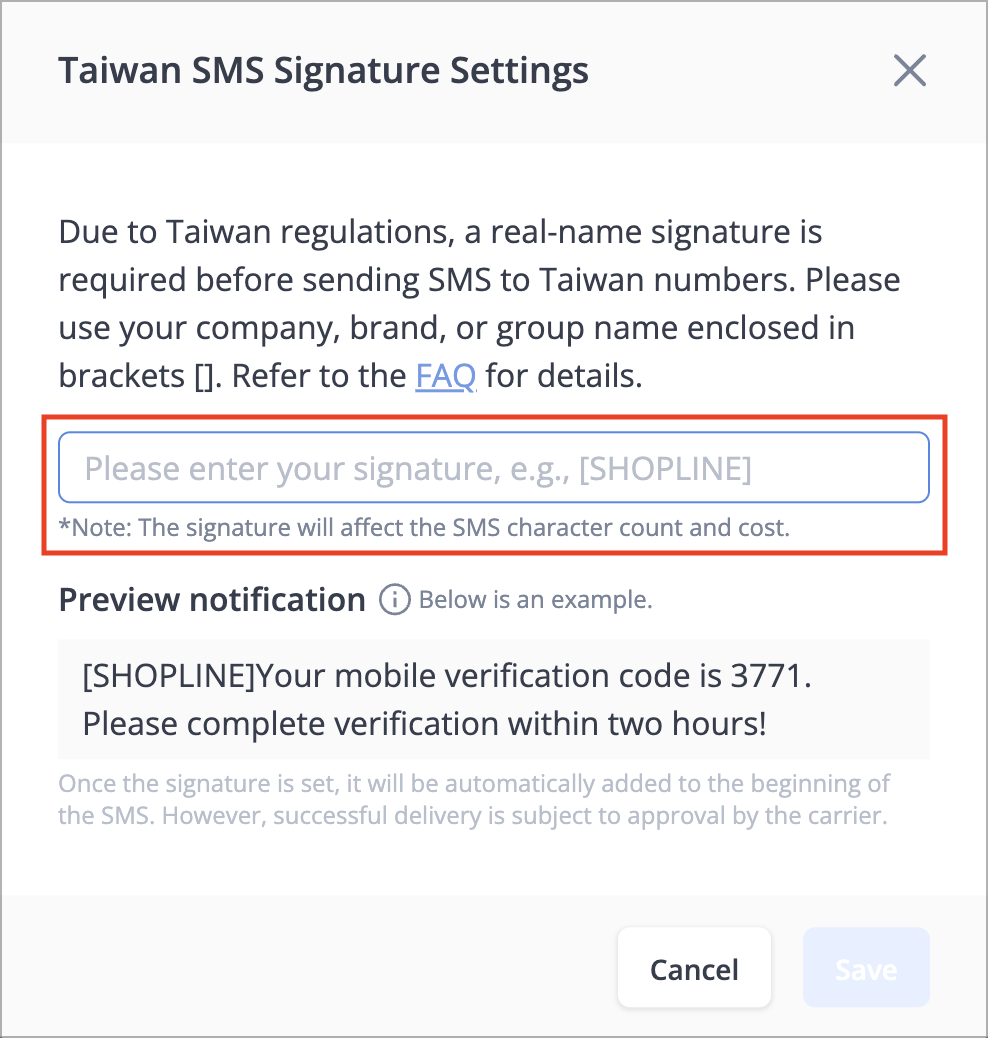 尚未有簽名檔.png