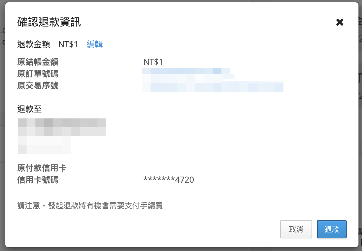 截圖 2026-03-17 下午3.05.31.png