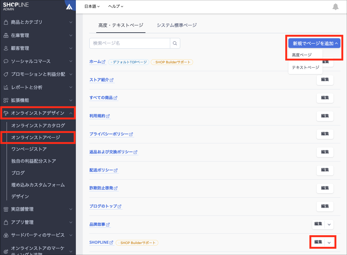 Video Widget 01.png
