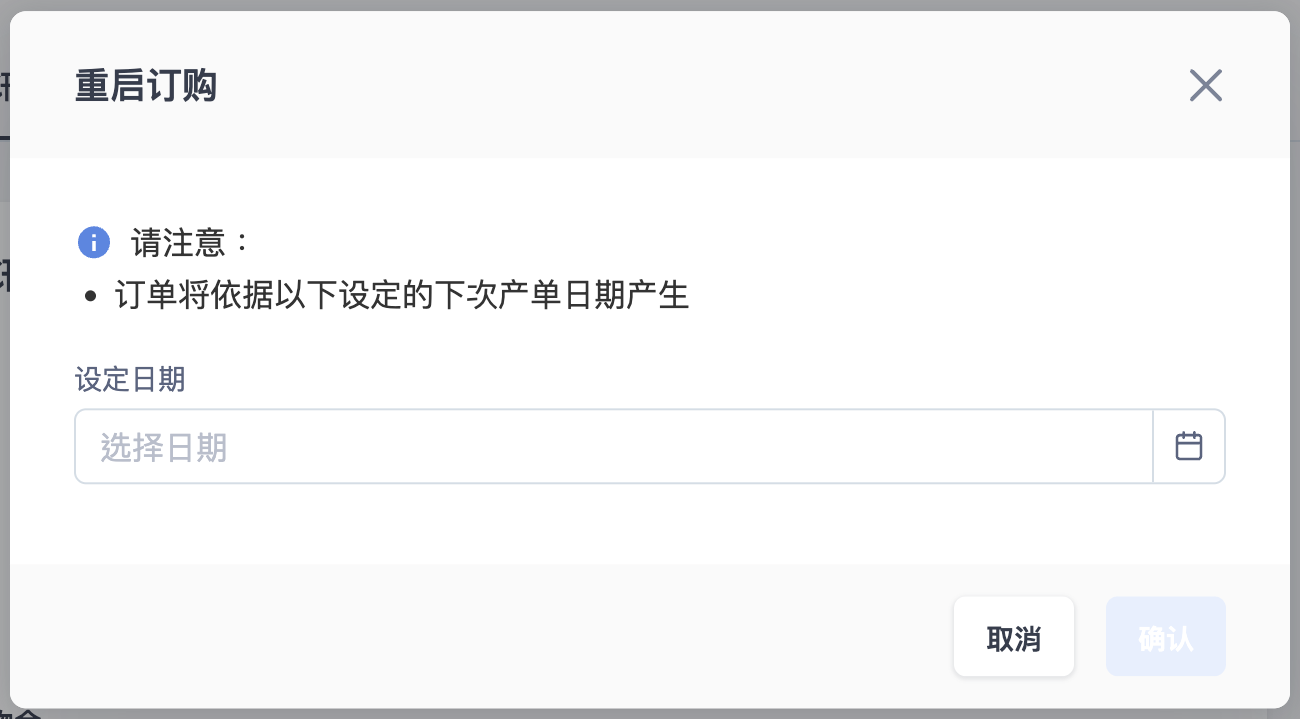 截圖 2026-02-23 下午4.09.28.png
