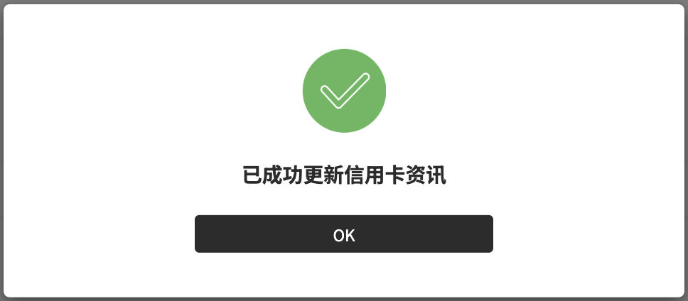 截圖 2026-02-26 上午10.37.16.png