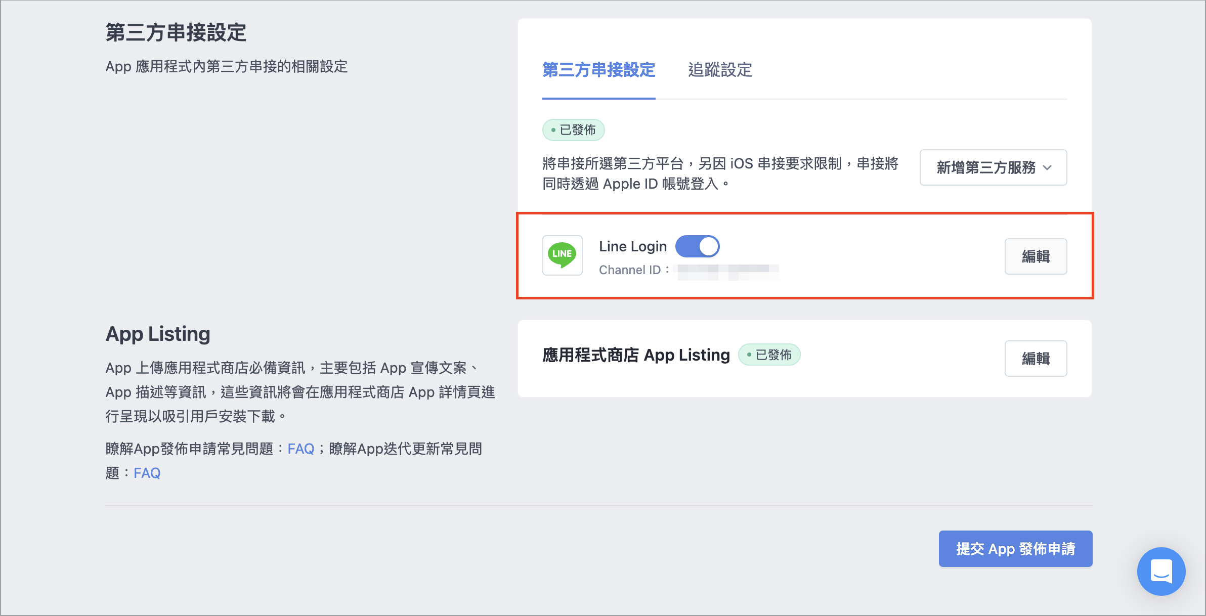 line.png