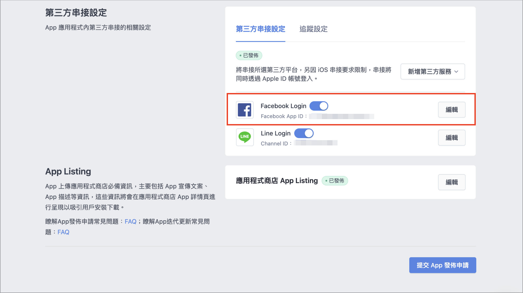 Screenshot 2026-03-18 at 4.48.48 PM.png
