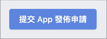 Screenshot 2026-03-18 at 4.21.35 PM.png