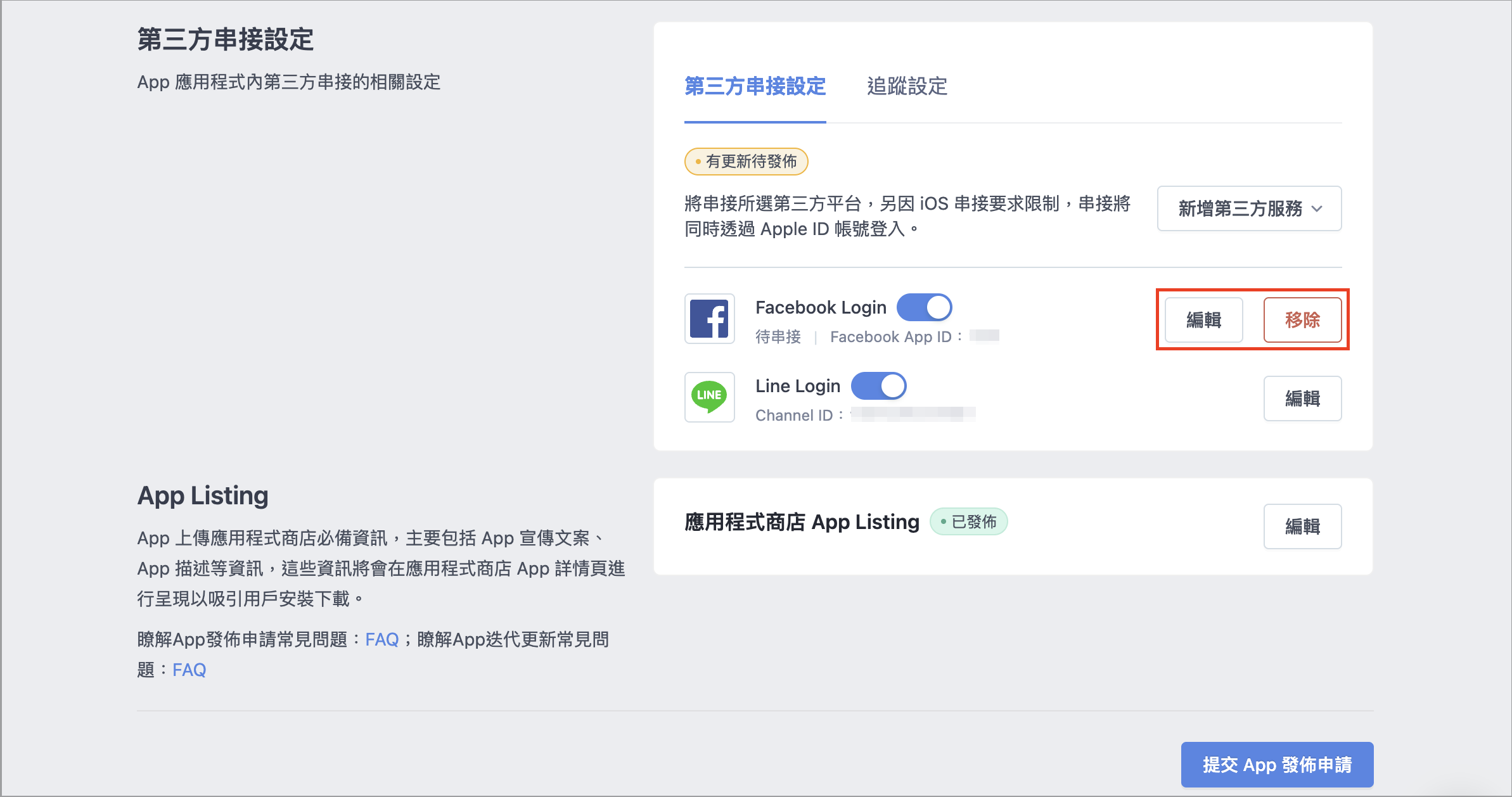 Screenshot 2026-03-18 at 5.13.02 PM.png