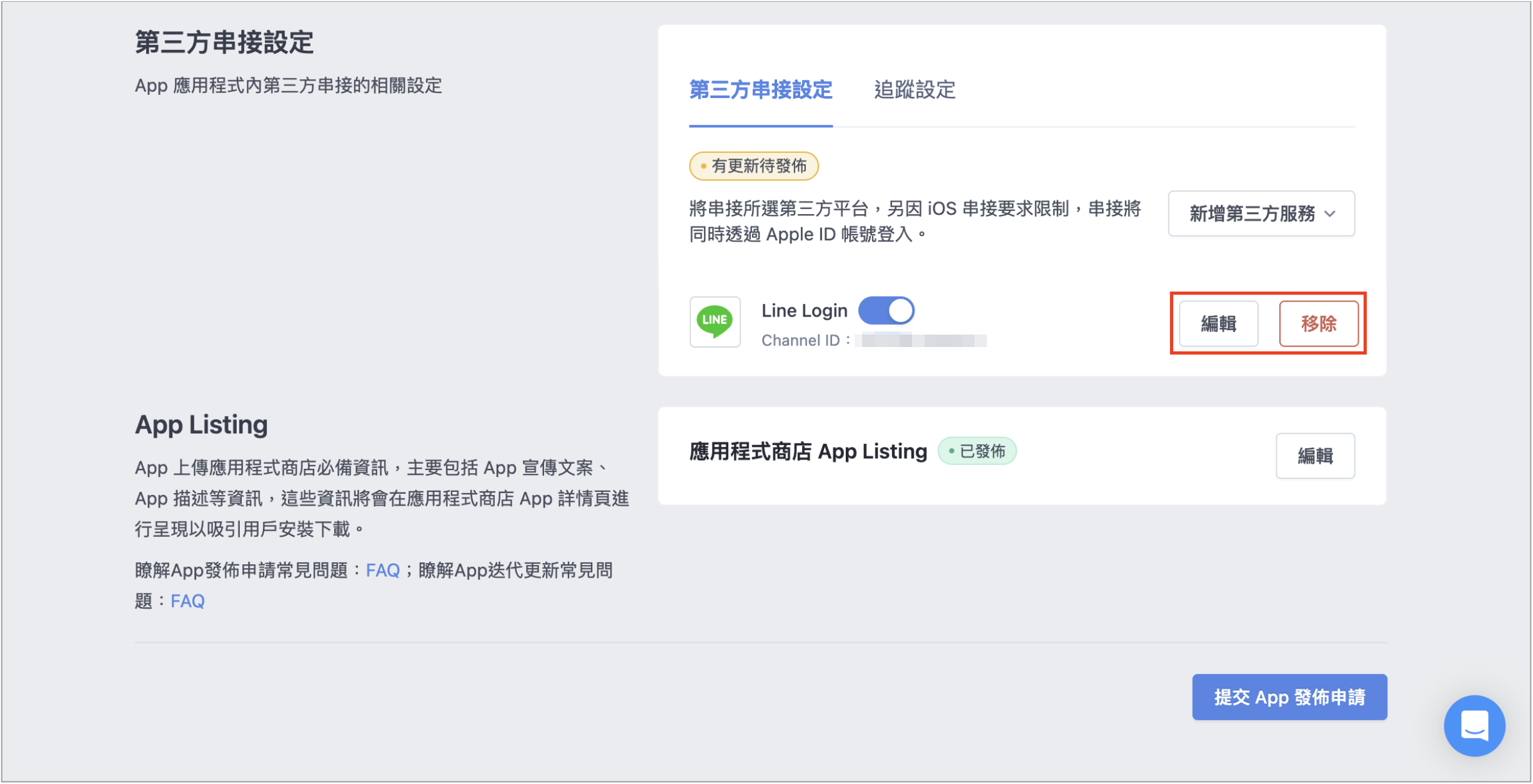 Screenshot 2026-03-18 at 5.27.38 PM.png