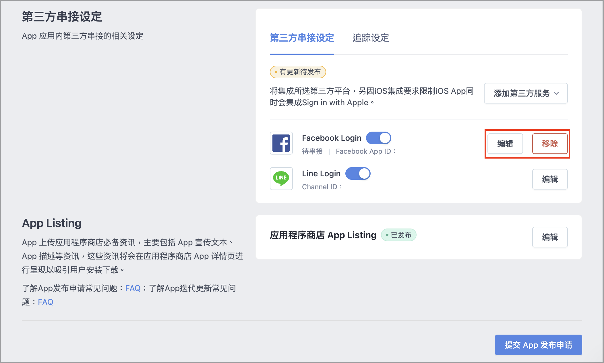 截圖 2026-03-20 上午10.47.48.png