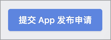 截圖 2026-03-20 上午10.50.11.png