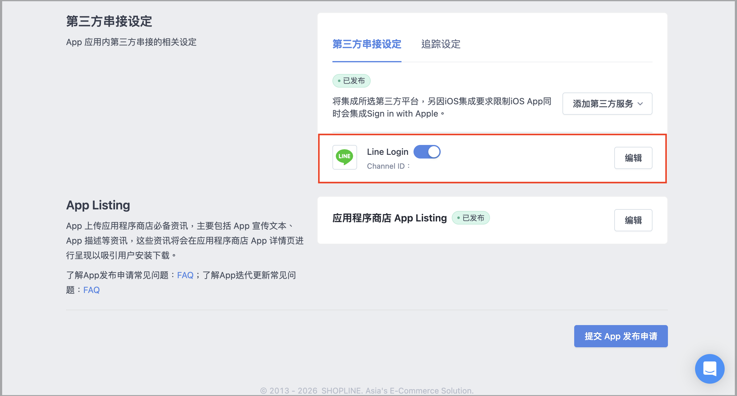 Screenshot 2026-03-20 at 12.44.58 PM.png