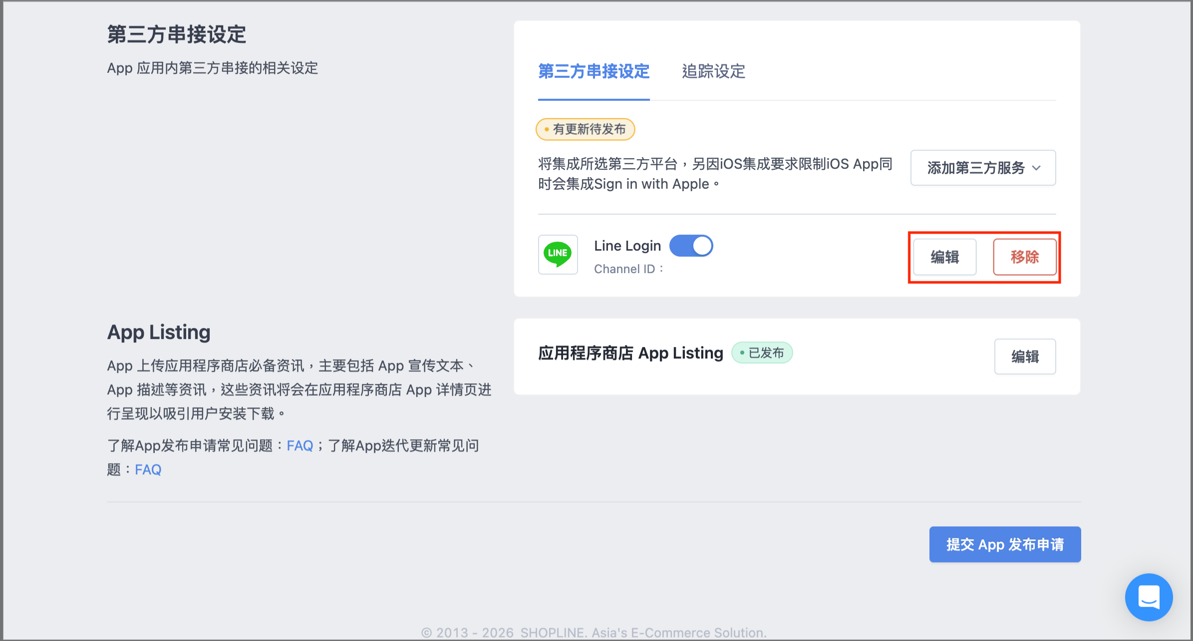 未命名設計.png