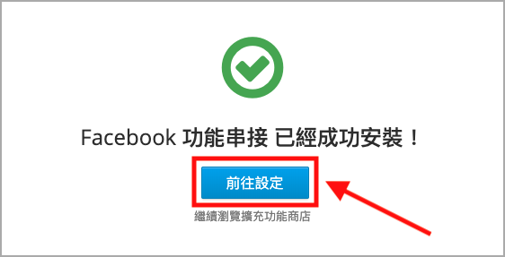 TC_1-Step1-2.png