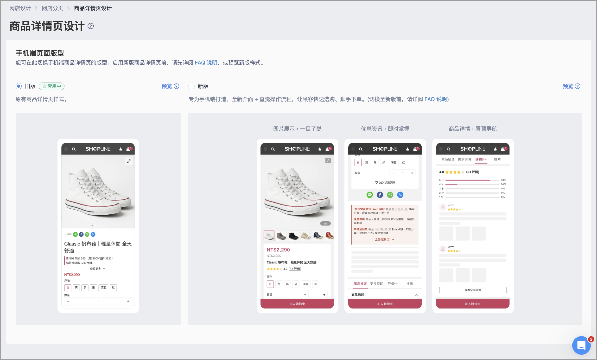 截圖 2026-03-23 下午6.29.24.png
