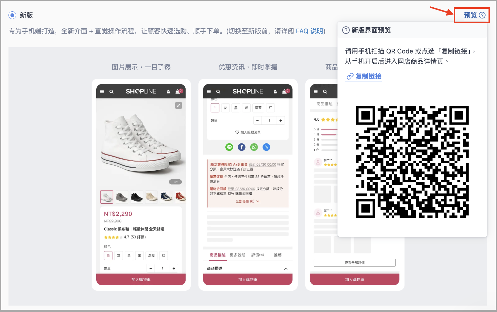 截圖 2026-03-23 下午6.31.57.png