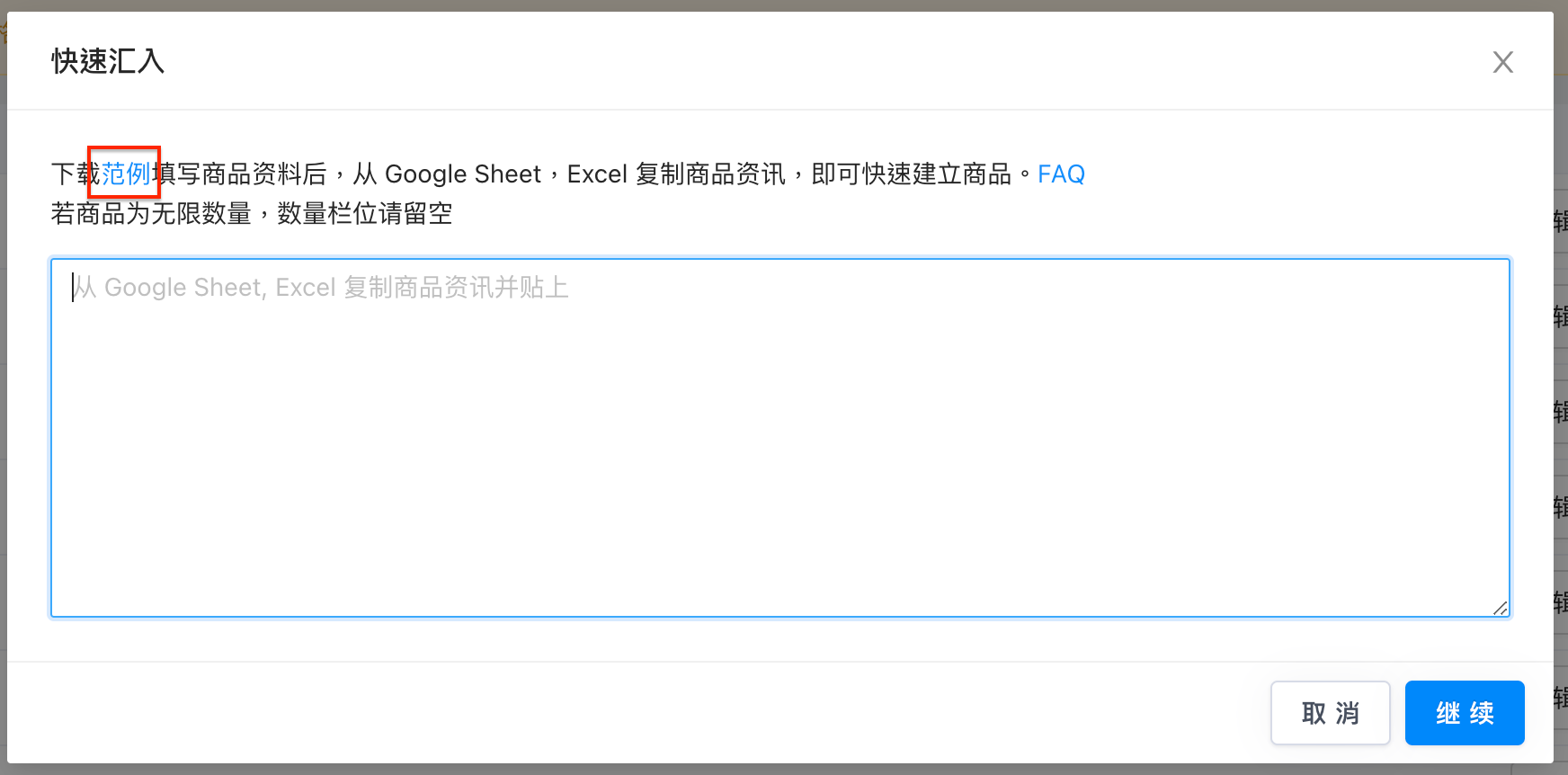 _______-11.png