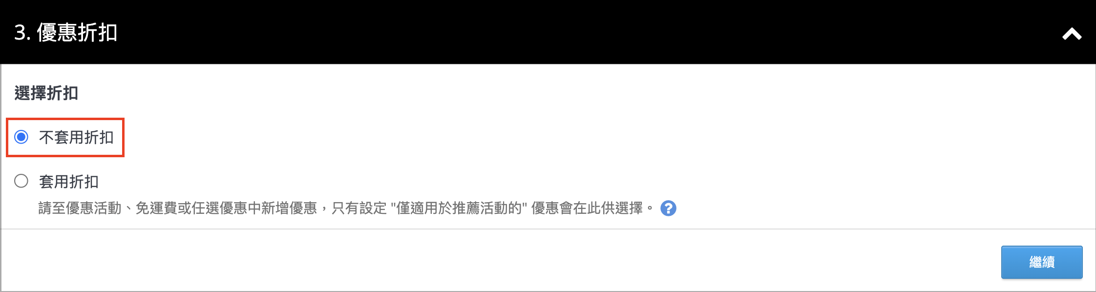 Screenshot 2026-03-27 at 9.01.32 AM.png