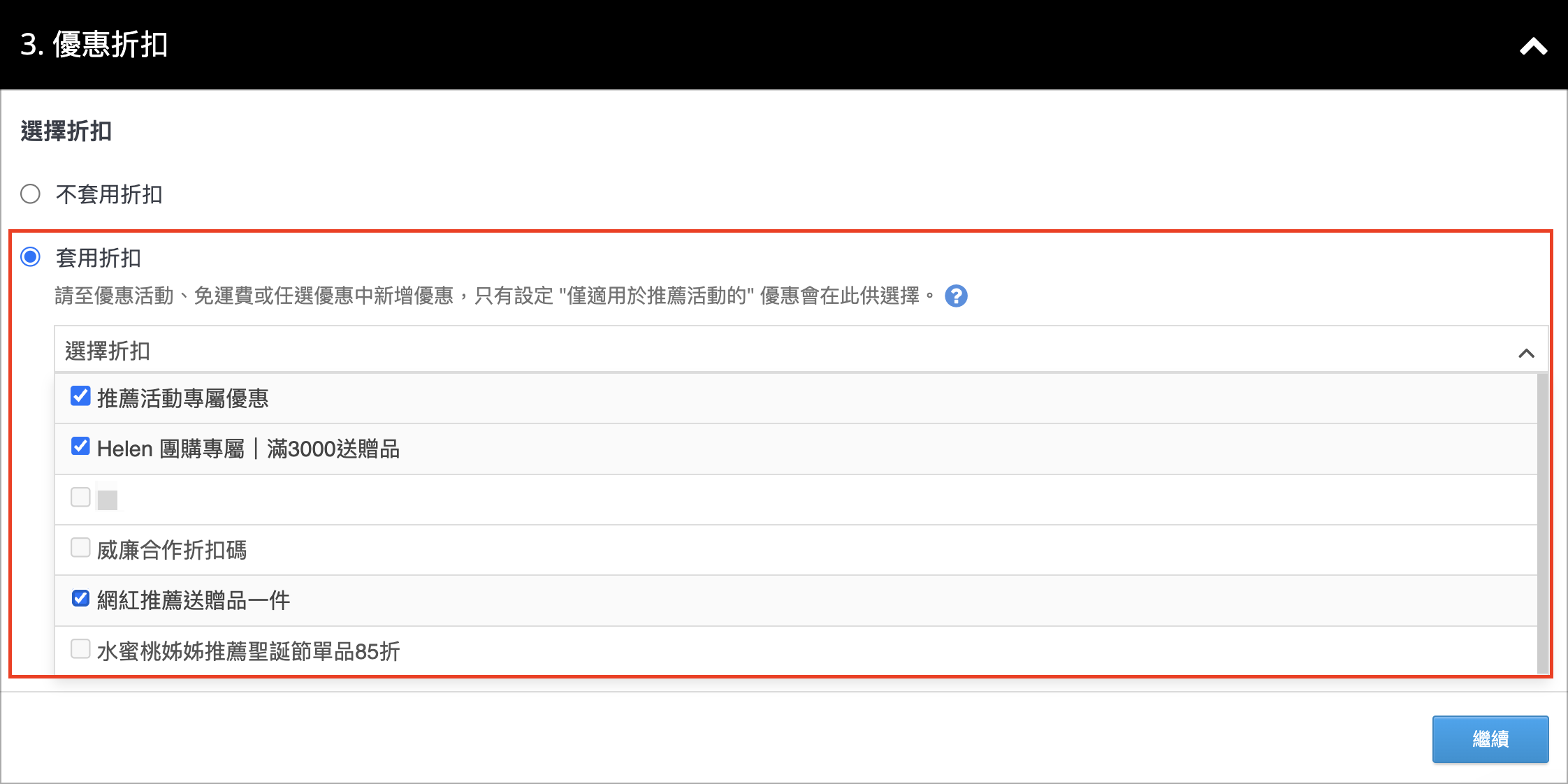 Screenshot 2026-03-27 at 9.14.47 AM.png