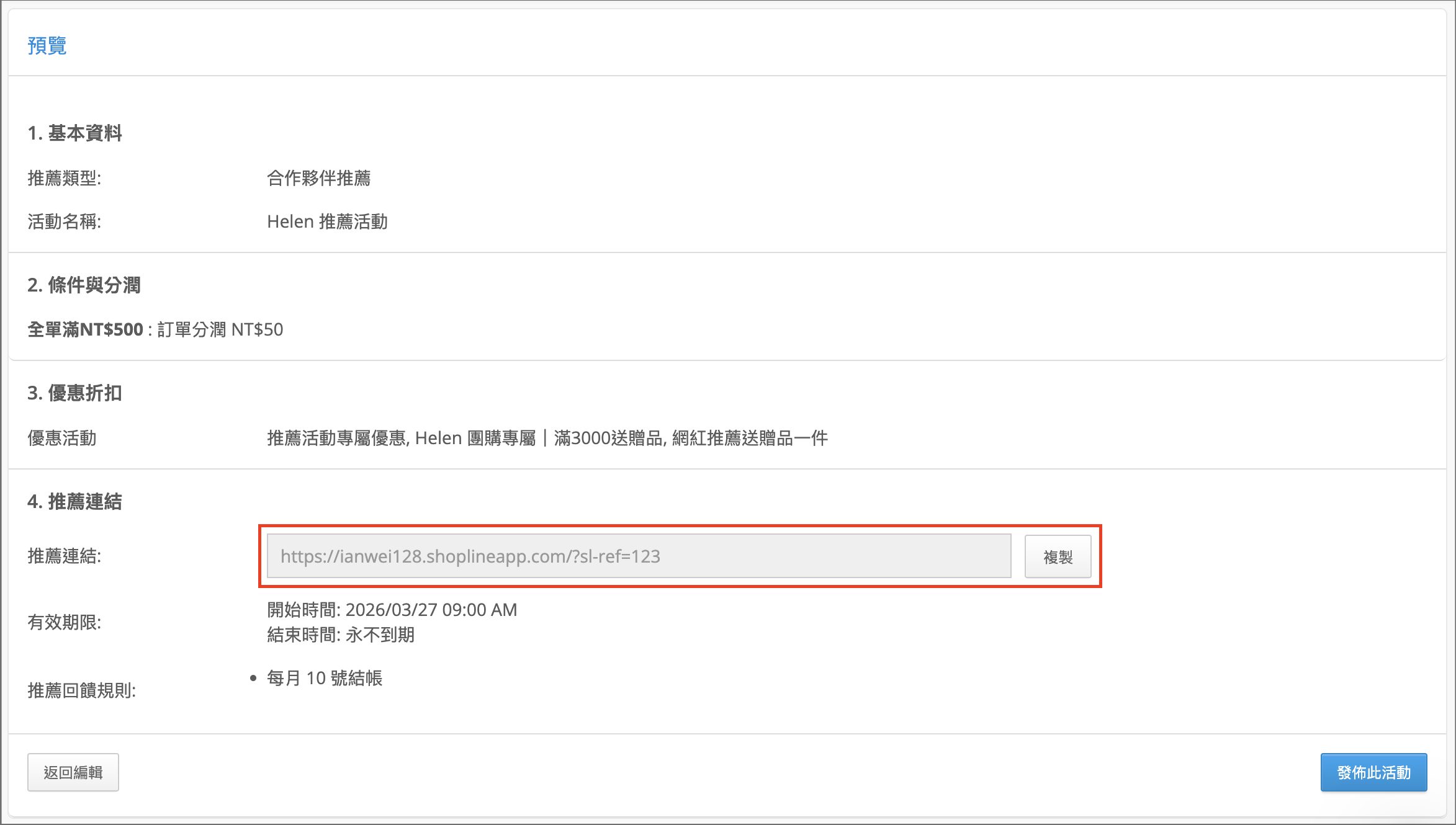 Screenshot 2026-03-27 at 9.31.31 AM.png