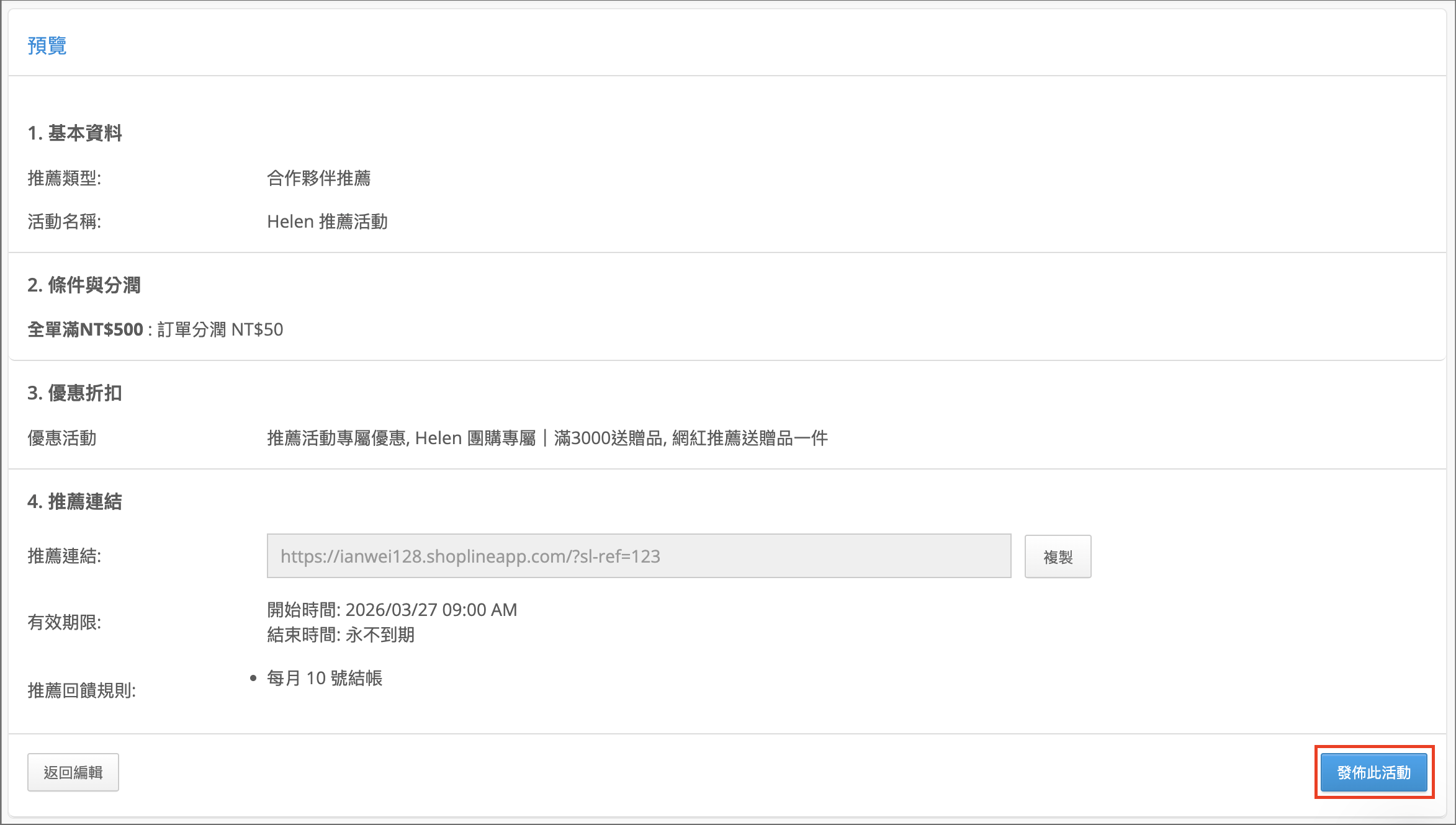 Screenshot 2026-03-27 at 9.31.31 AM copy.png
