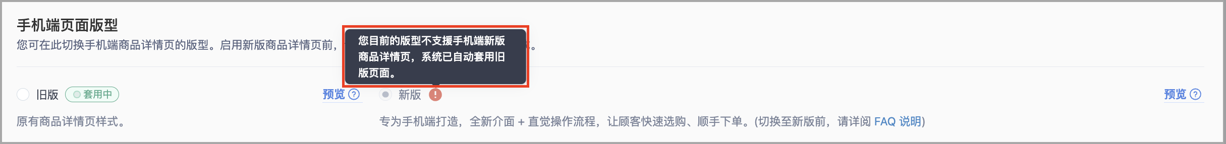 截圖 2026-03-27 上午9.53.17.png