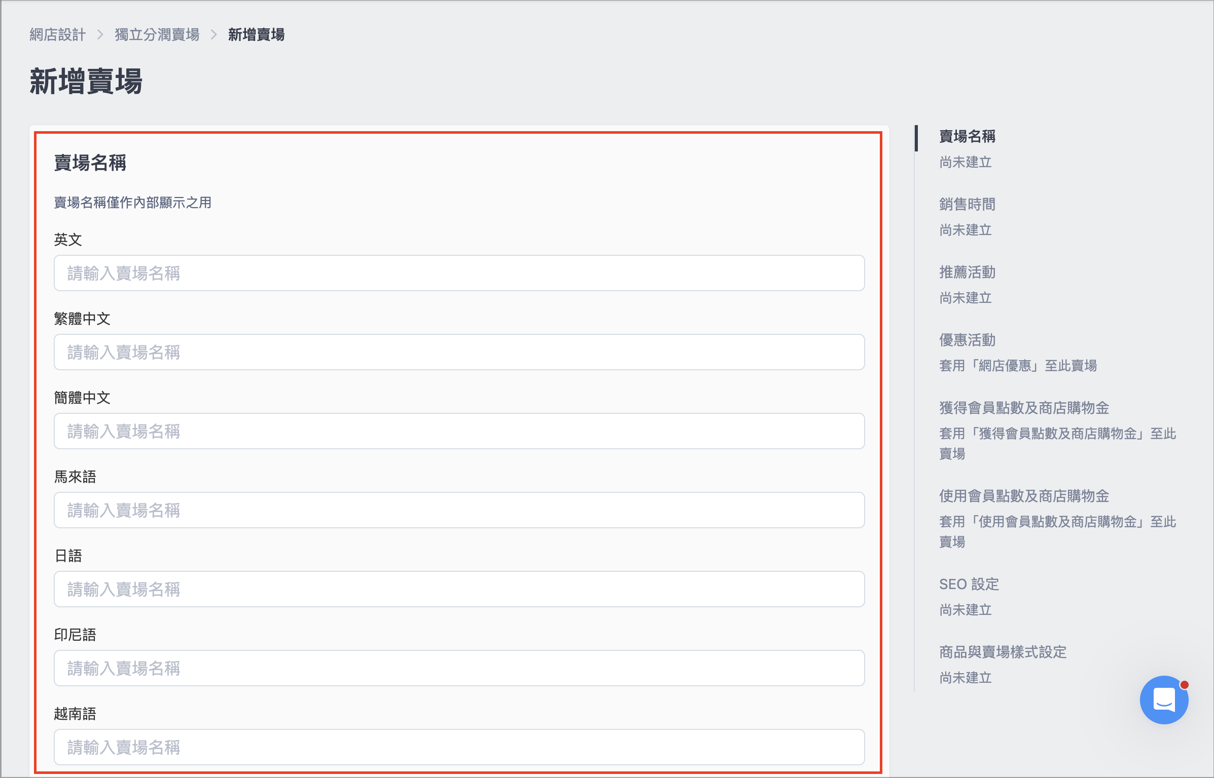 Screenshot 2026-03-27 at 10.34.16 AM.png