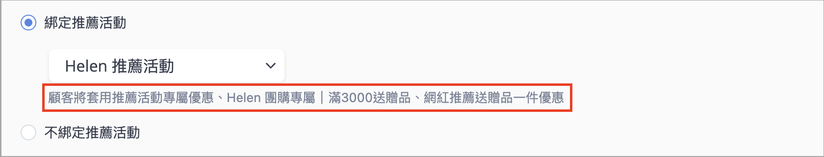 Screenshot 2026-03-27 at 11.15.42 AM.png