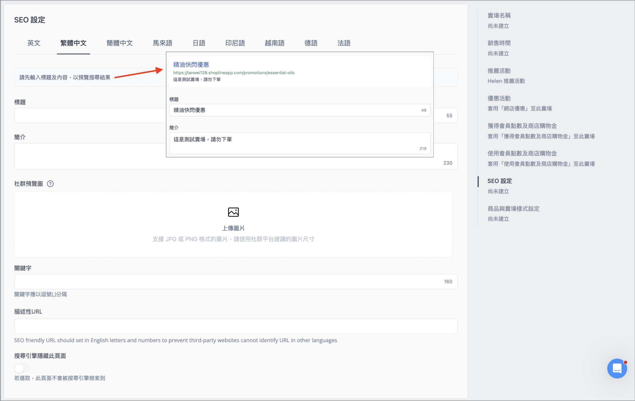 Screenshot 2026-03-27 at 11.42.05 AM.png