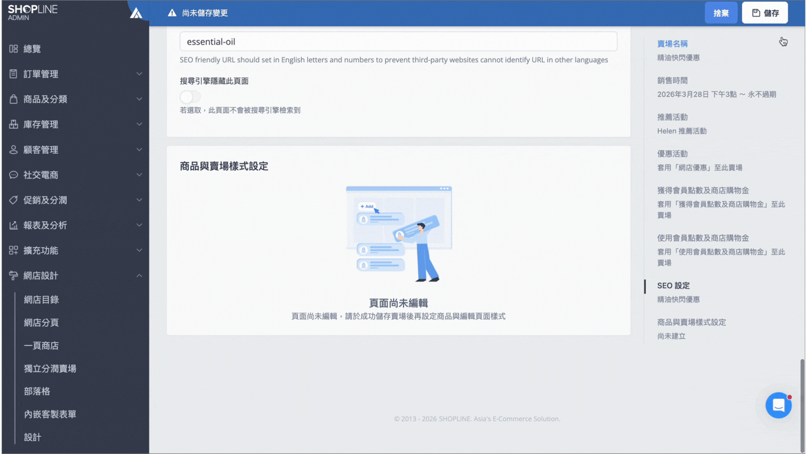 GIF (13).gif
