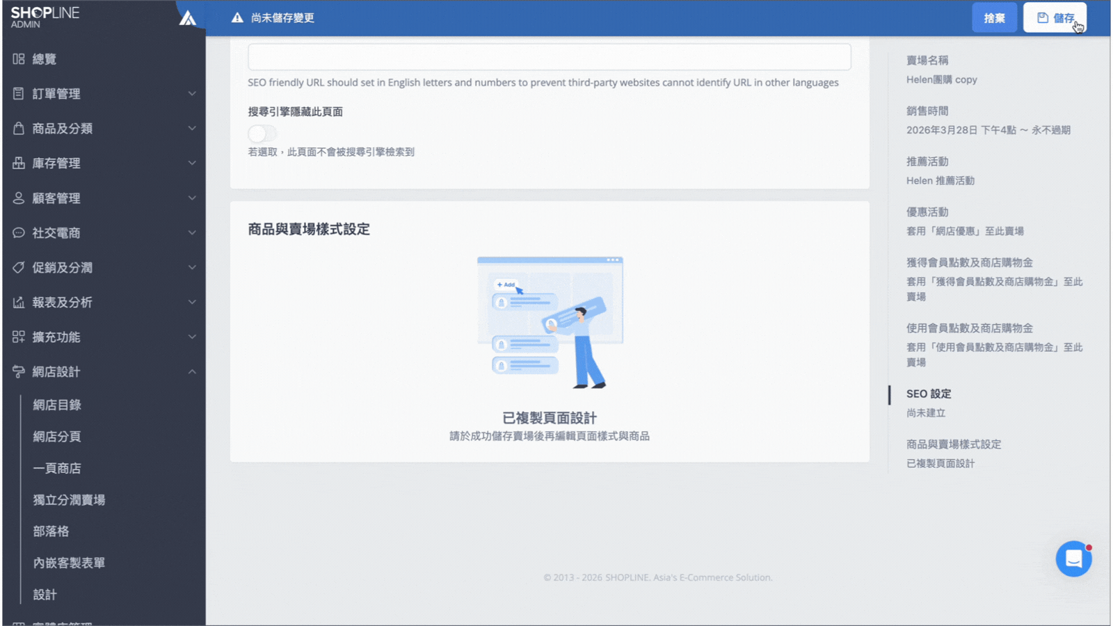 GIF (12).gif