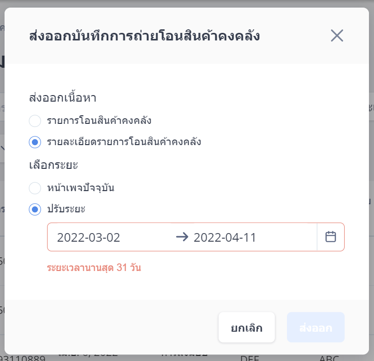 image__15_.png