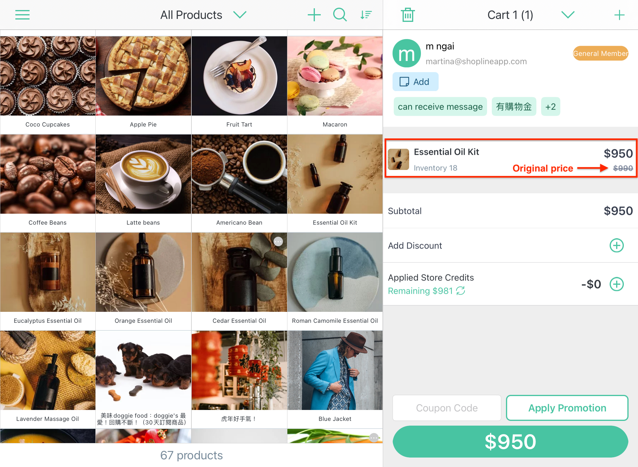 originalpriceatcheckout_EN.jpg