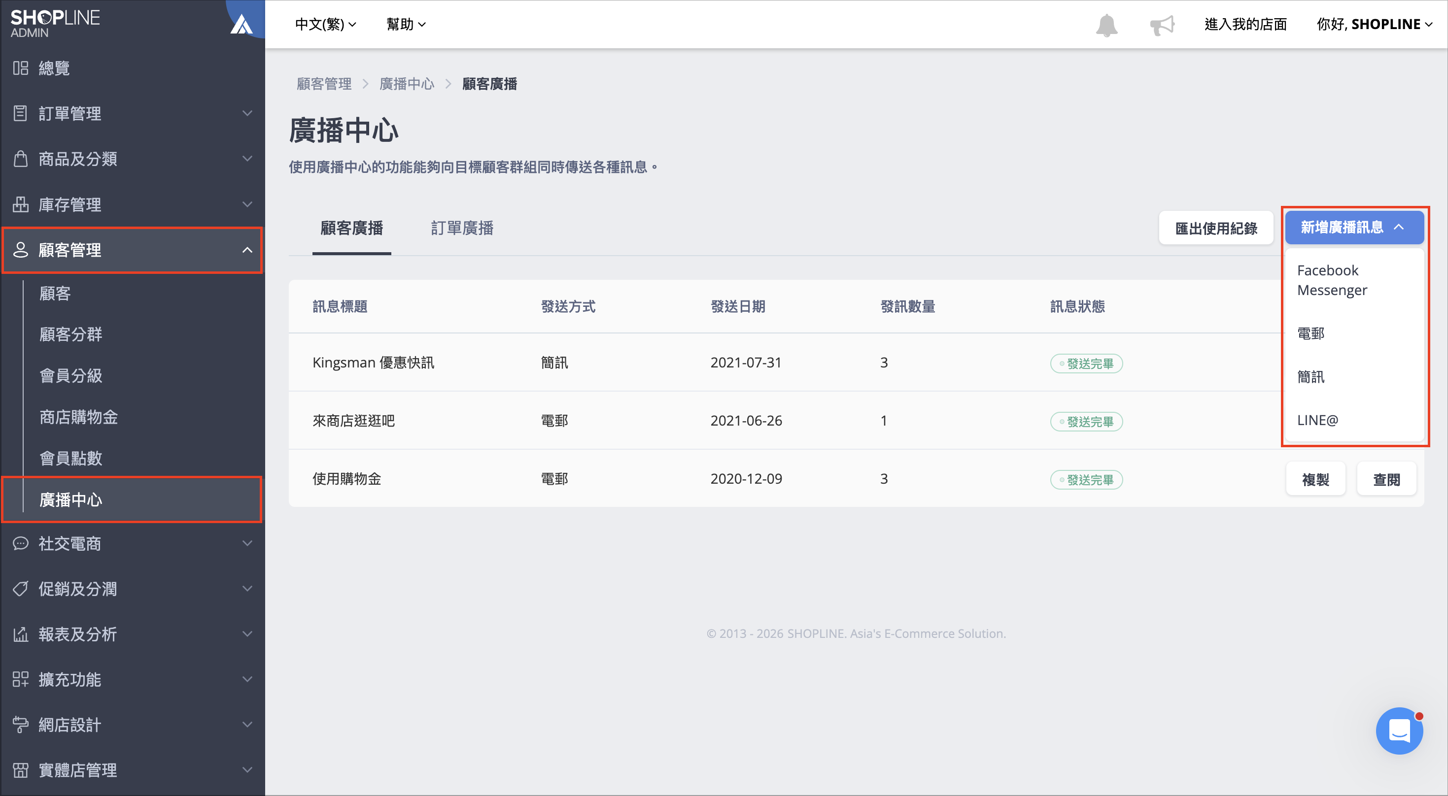 Screenshot 2026-04-10 at 1.22.17 PM.png