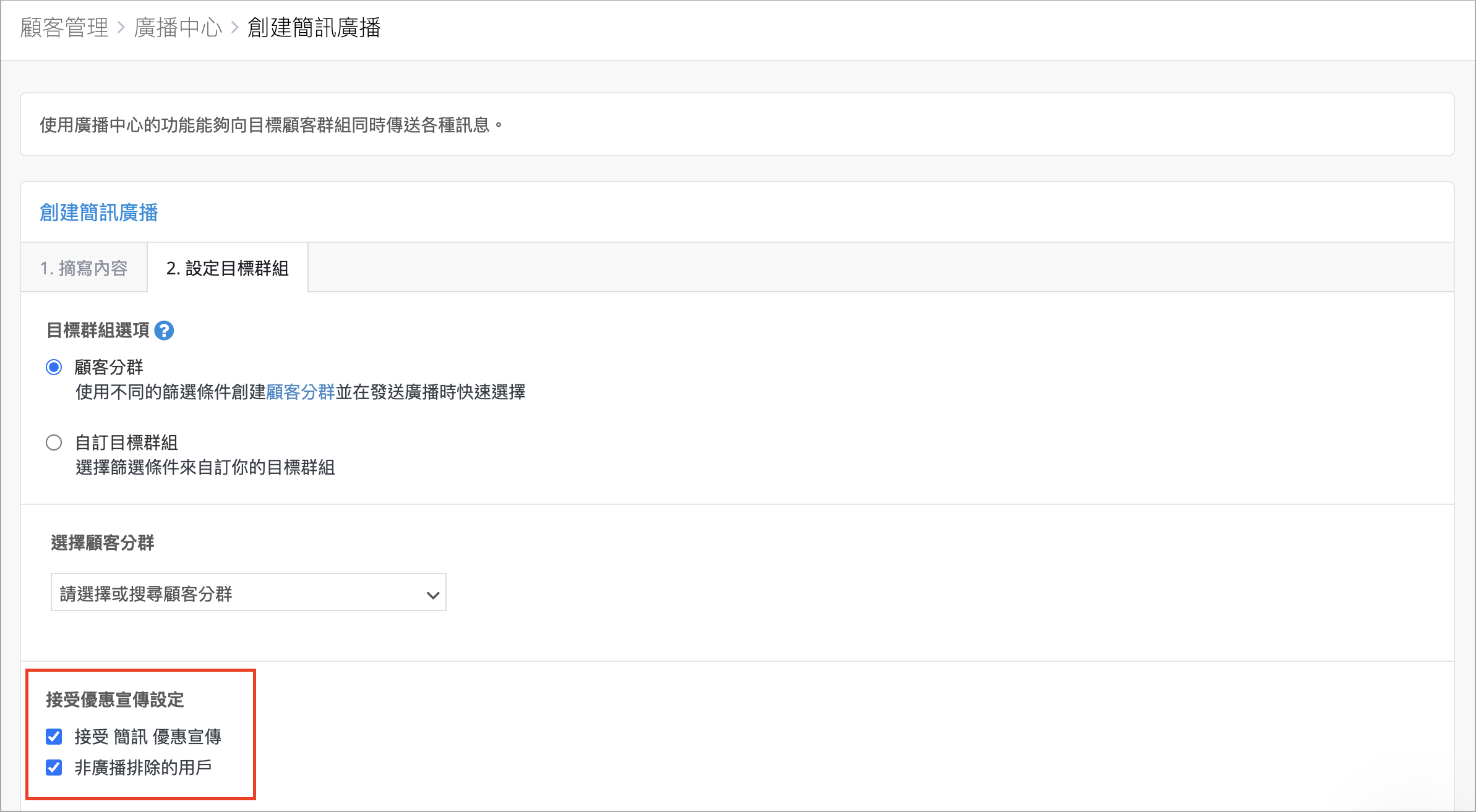 Screenshot 2026-04-10 at 2.29.25 PM.png