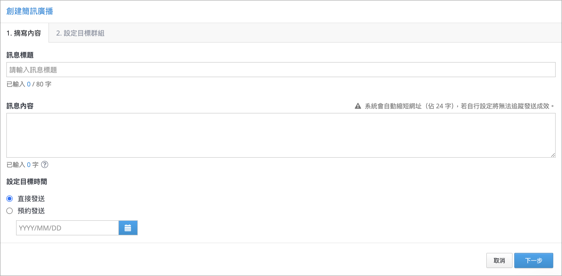 Screenshot 2026-04-10 at 2.52.08 PM.png