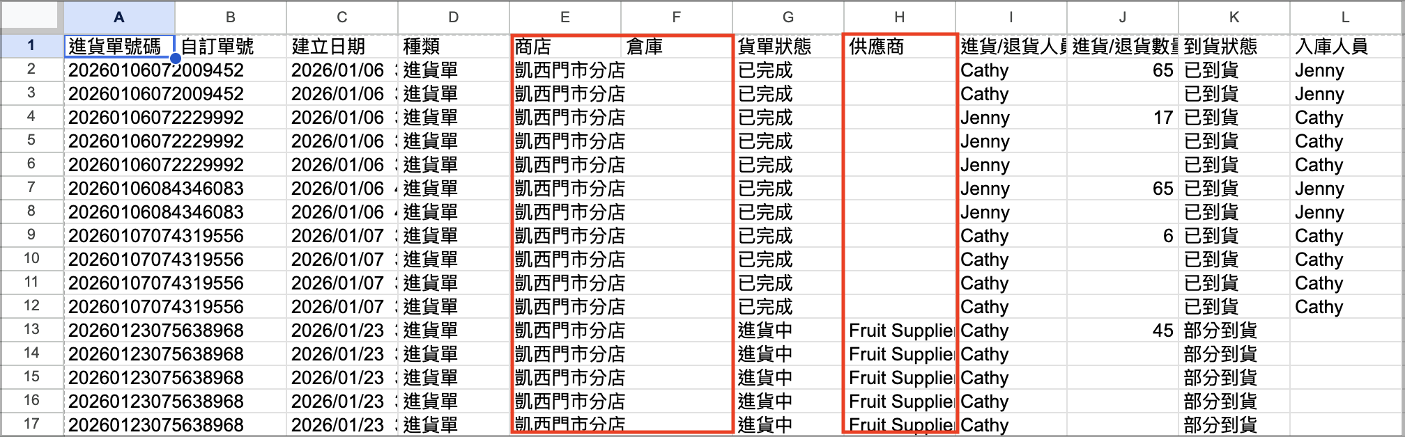 image (31).png