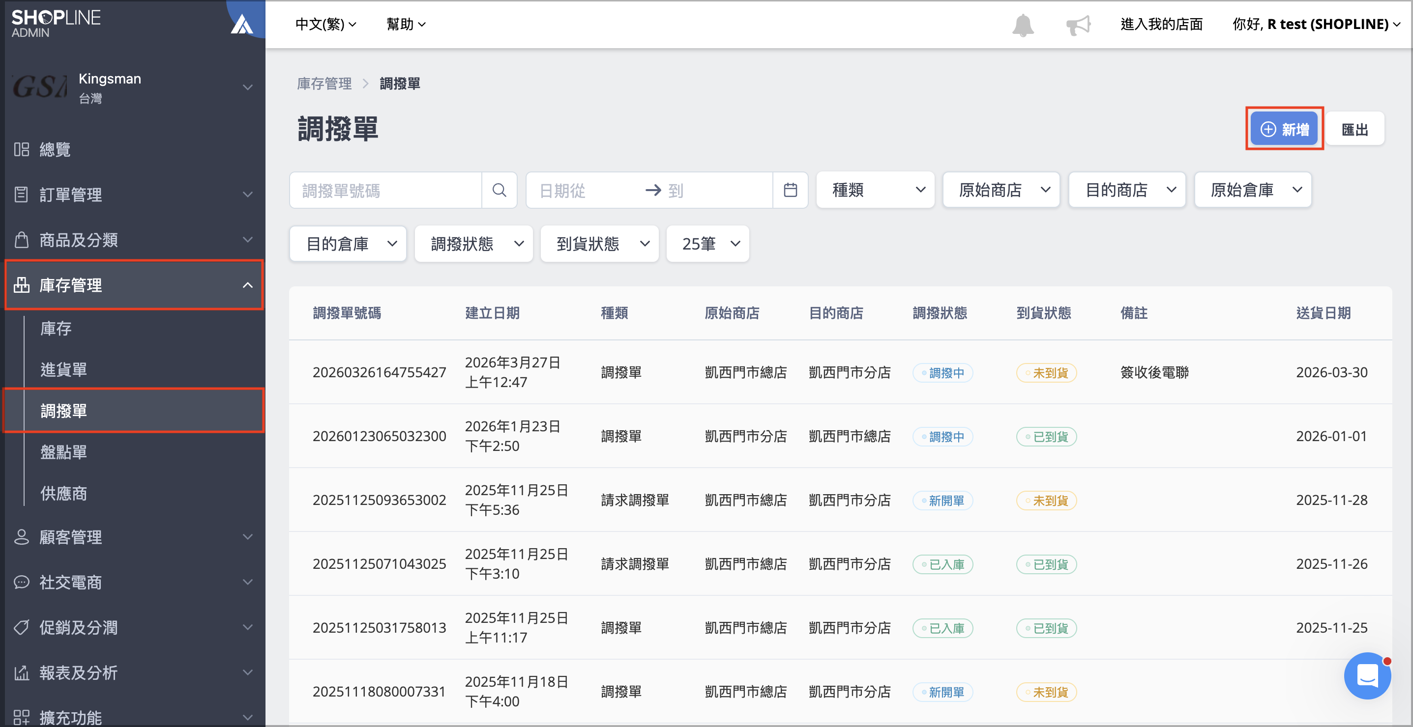 image (33).png