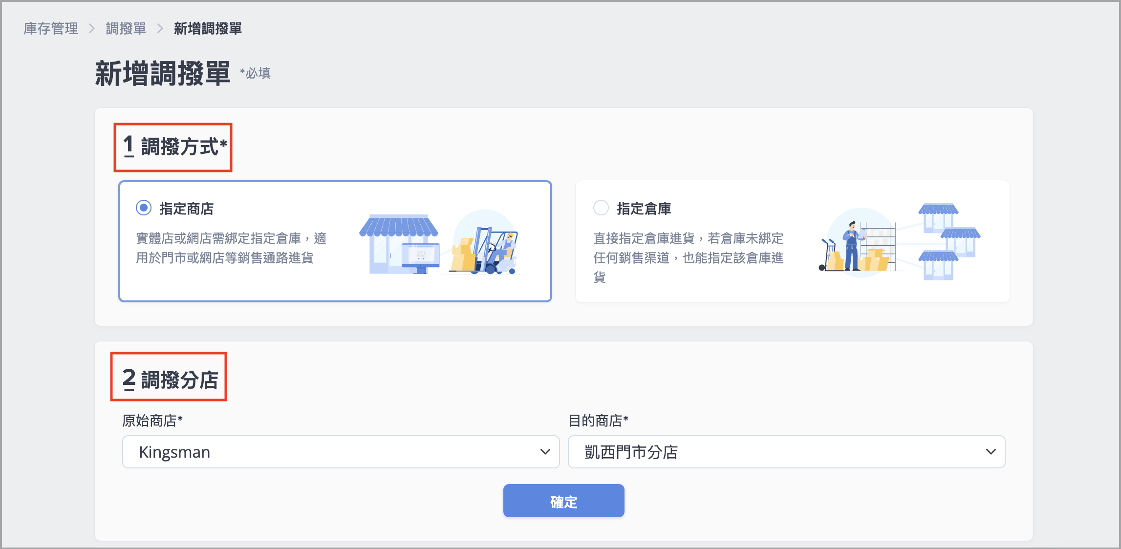 image (34).png