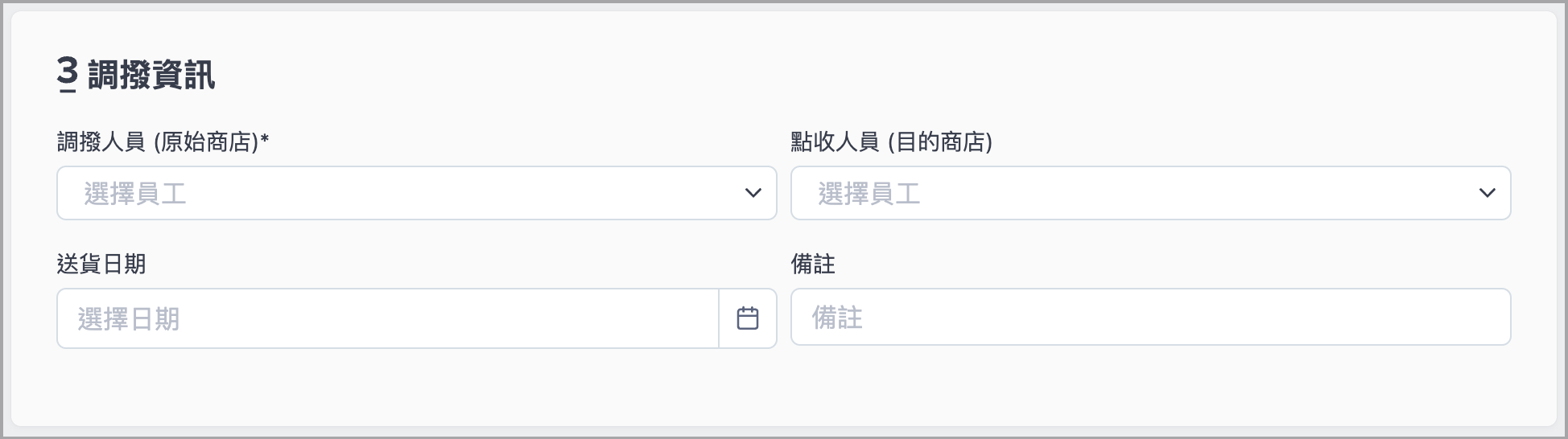 image (36).png