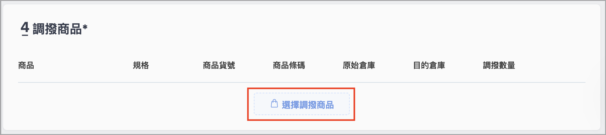 image (37).png