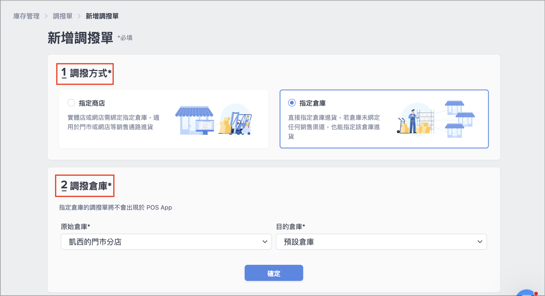 image (57).png