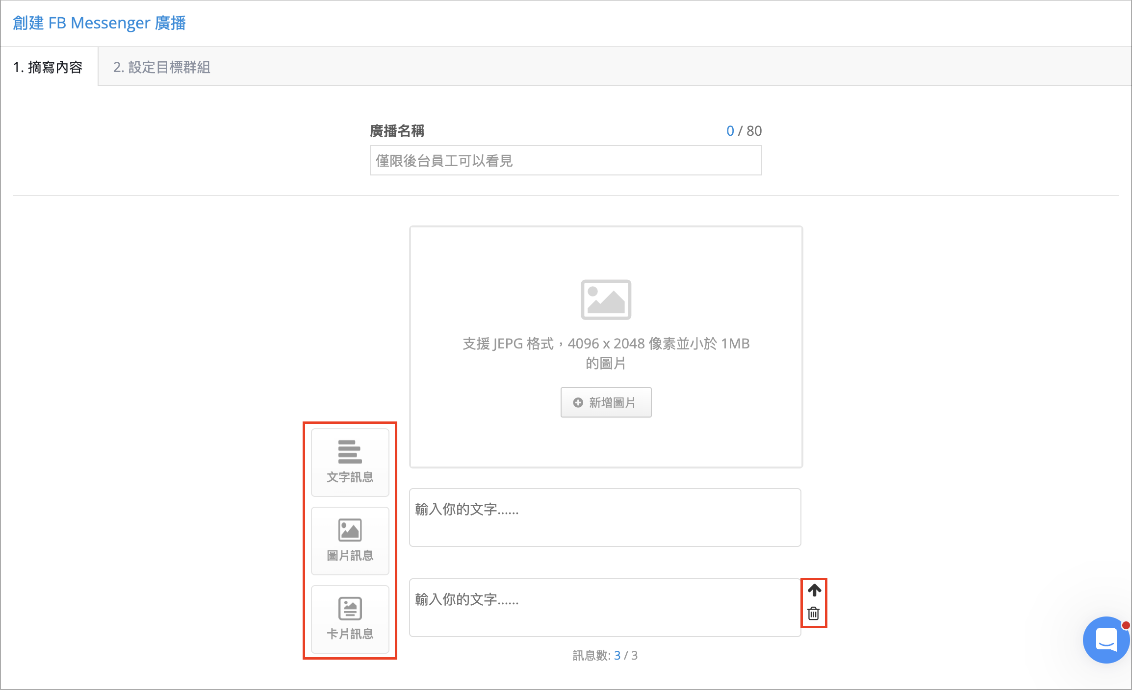 Screenshot 2026-04-10 at 2.55.28 PM.png