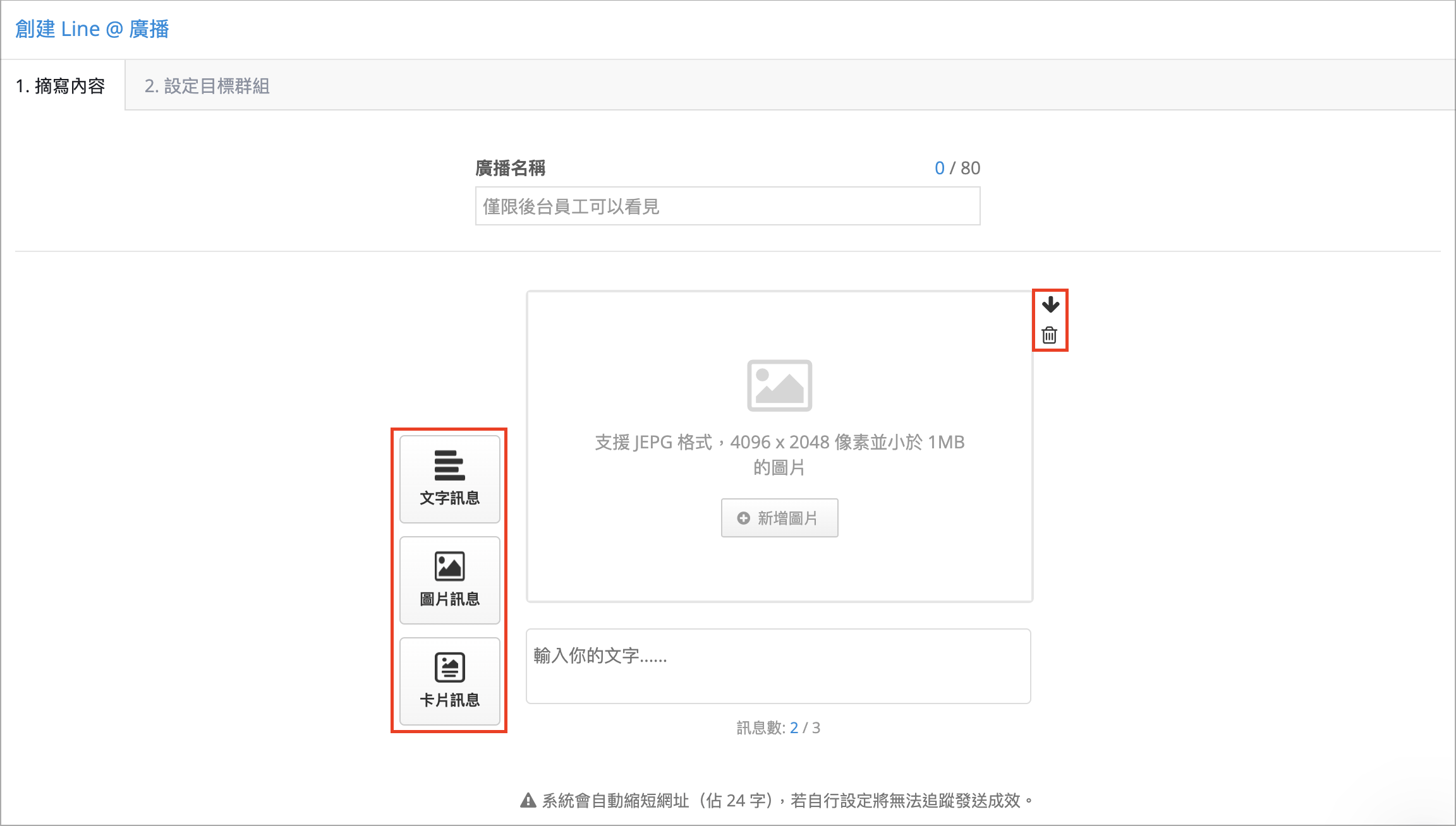 Screenshot 2026-04-10 at 5.28.53 PM.png