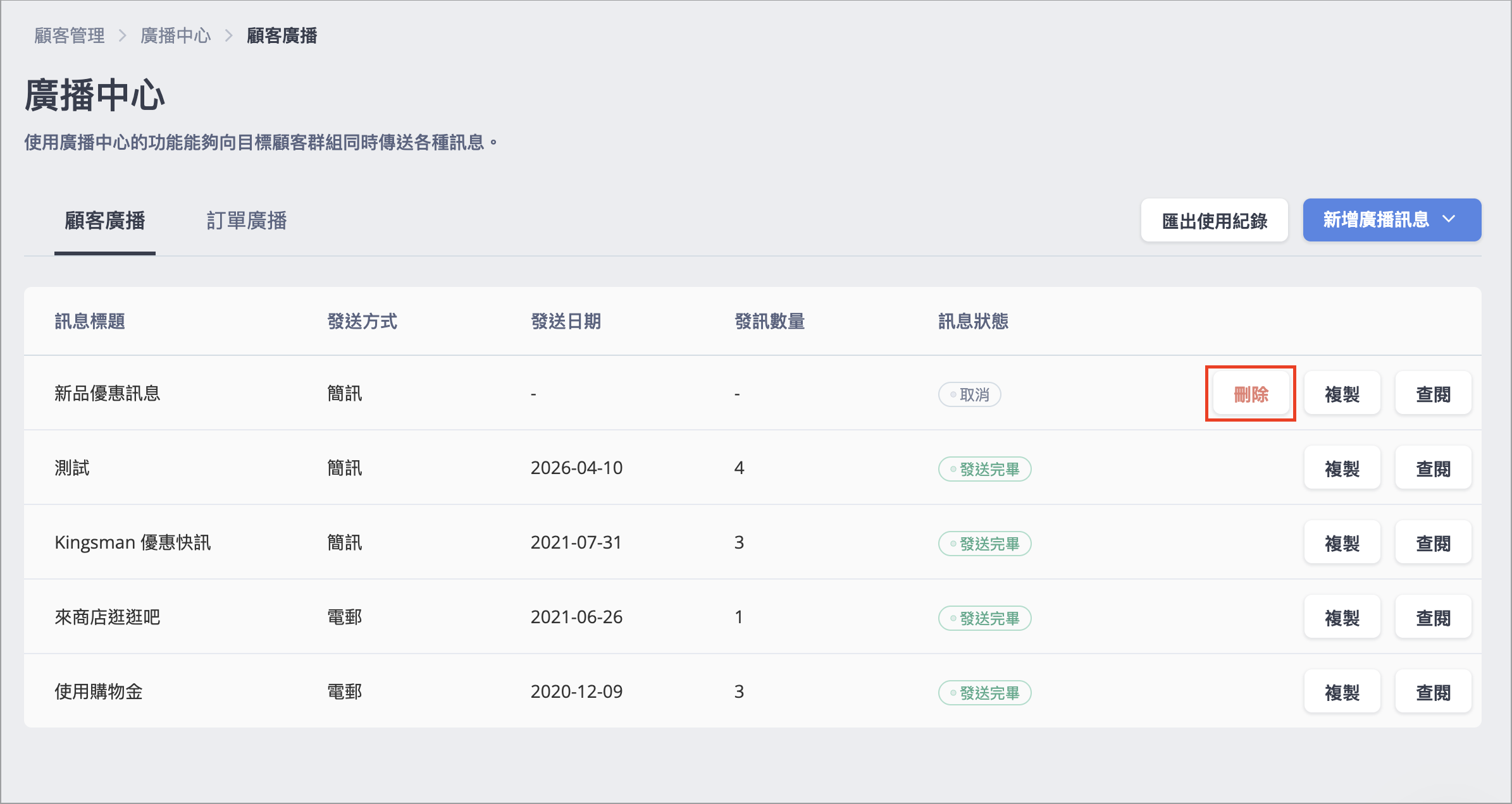 Screenshot 2026-04-10 at 5.59.23 PM.png